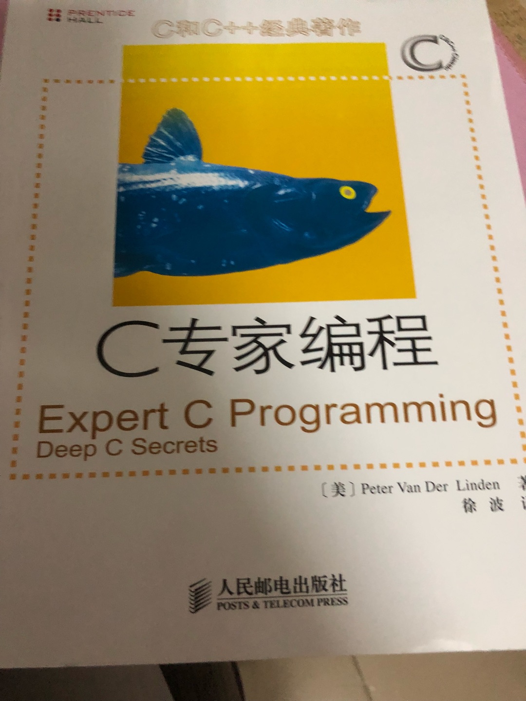 非常好的书，很专业，拿来学c语言的。同事推荐的。