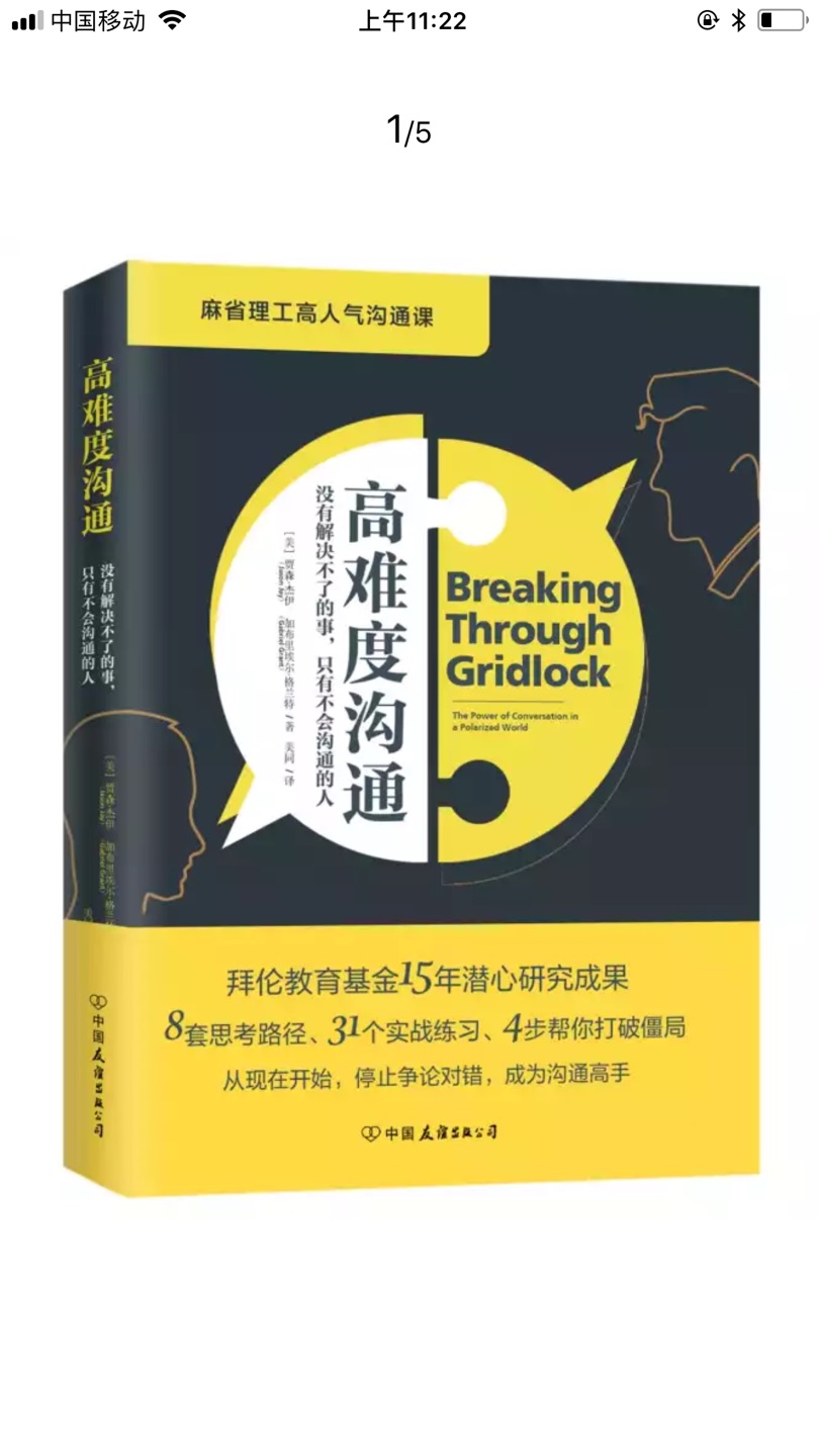 快递真的很方便，头天买隔天到，家里缺什么现买都来得及！！会一直买下去！！！