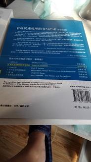 此用户未填写评价内容