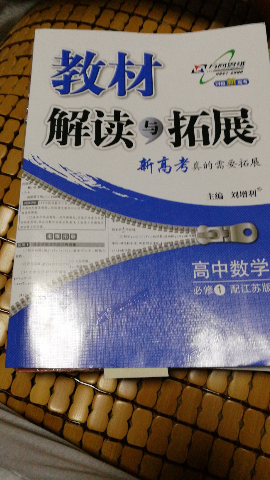 此用户未填写评价内容