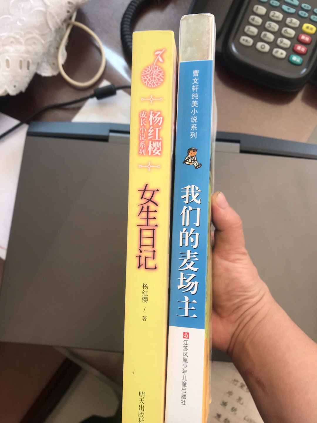 书不错 孩子很喜欢。买书就上。快递快 包装好。什么时间有货希望能预报准一点