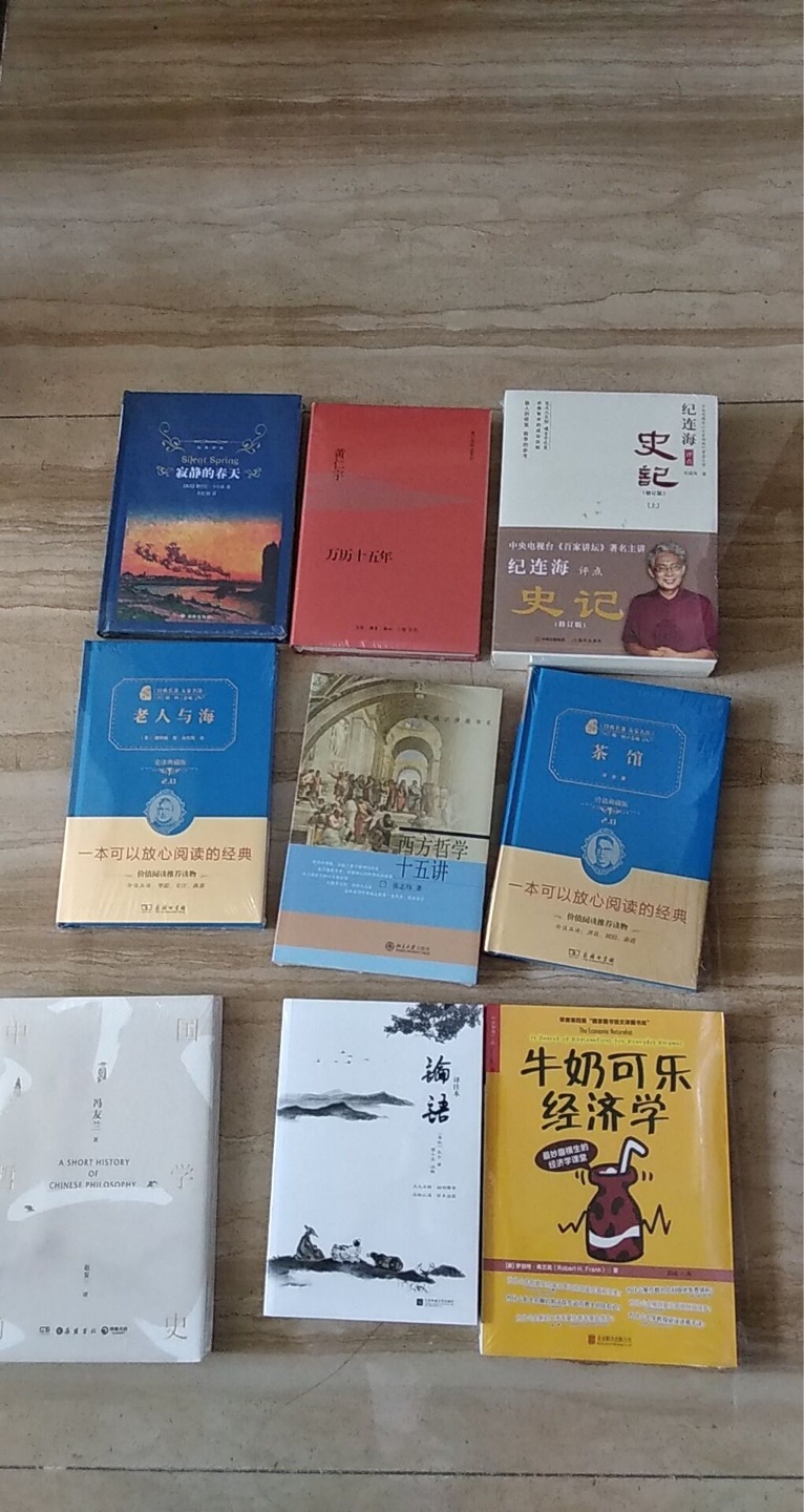 这本书是孩子暑假的化学必读书，孩子很感兴趣，读后感慨环境污染太严重了。