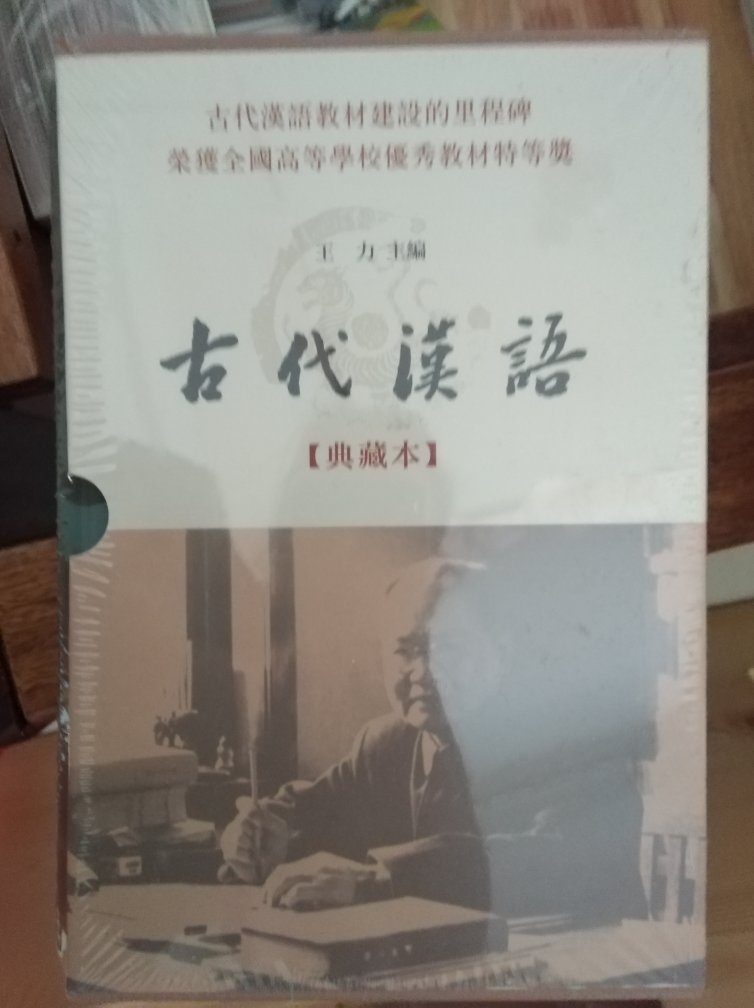 家里的书大多囤自，小可砌墙大可怡情养性。好书读不尽，能囤就囤吧。只是活动力度大不如前，大大降低了某囤书的进程。是故：神券，为盼！