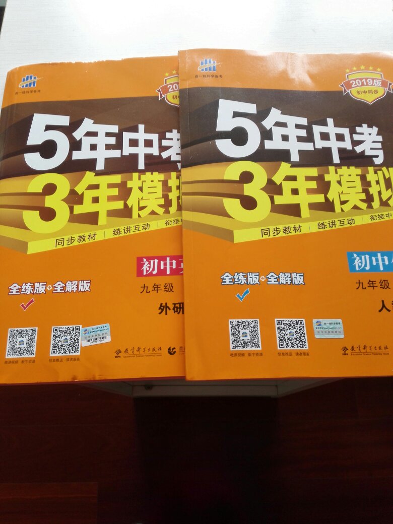 挺好挺实用的。送货也很及时的，只是忘了评价。