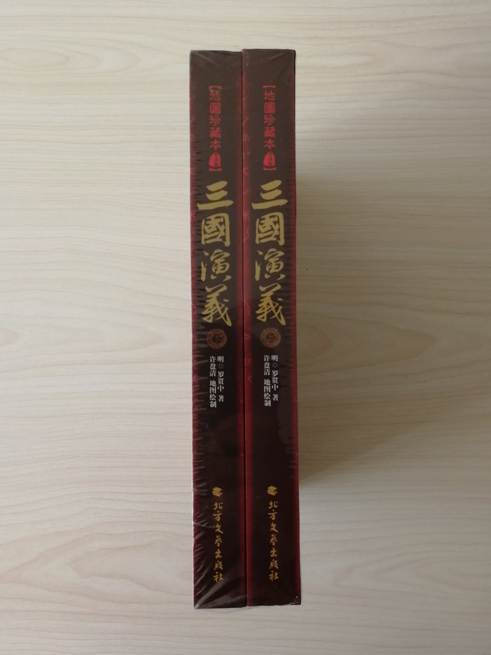 多次购书，物美价廉，非常满意！“书籍是人类进步的阶梯”生活里没有书籍,就好像大地没有阳光；智慧里没有书籍,就好像鸟儿没有翅膀.一本好书就是一位好老师,它可以塑造一个完美的灵魂,可以改变我们的性格,引导我们积极向上,奋发进取.书中曲折的故事情节,生动活泼的人物形象,绘声绘色场景描写,无不在感染我们,使我们辨清真、善、美和假、恶、丑,陶冶我们将来成为一个对祖国,对人民有贡献的人才,打下坚实的思想基础.书,在我们失落时教会我们振作；在我们胆怯时教会我们勇敢；在我们软弱时教会我们坚强；在我们迷惘与徬徨时,教会我们辨清方向,通往前方。