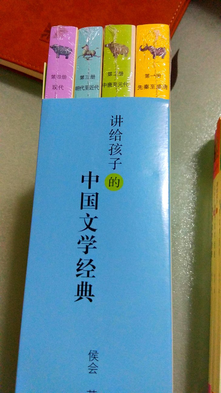 我为什么喜欢在买东西，因为今天买明天就可以送到。我为什么每个商品的评价都一样，因为在买的东西太多太多了，导致积累了很多未评价的订单，所以我统一用段话作为评价内容。购物这么久，有买到很好的产品，也有买到比较坑的产品，如果我用这段话来评价，说明这款产品没问题，至少85分以上，而比较垃圾的产品，我绝对不会偷懒到复制粘贴评价，我绝对会用心的差评，这样其他消费者在购买的时候会作为参考，会影响该商品销量，而商家也会因此改进商品质量。