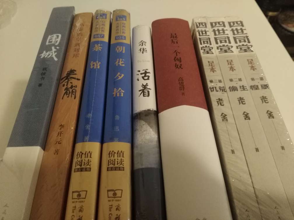 物流及时，包装完好，正品保证，很满意