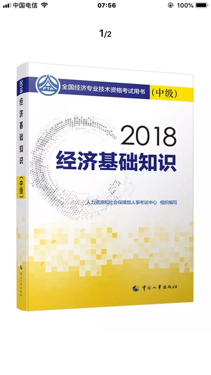 好用好用好用好用好用好用好用好用好用好用好用好用好用好用好用好用好用好用好用好用好用好用好用好用好用好用好用