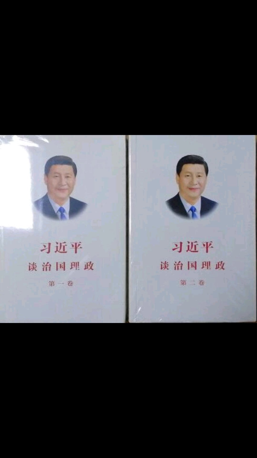 经典读物，中国特色，读一本好书,就是和一位品德高尚的人谈话～