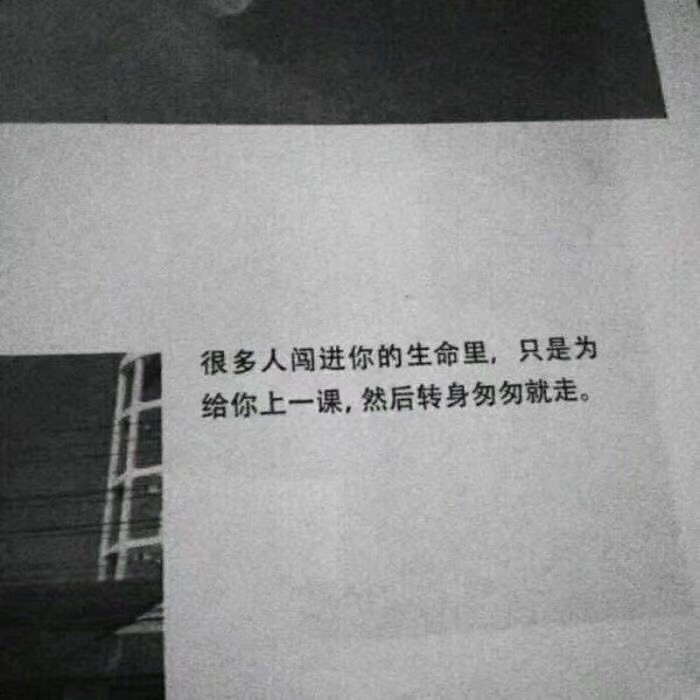 可以，非常完美，三年了啊