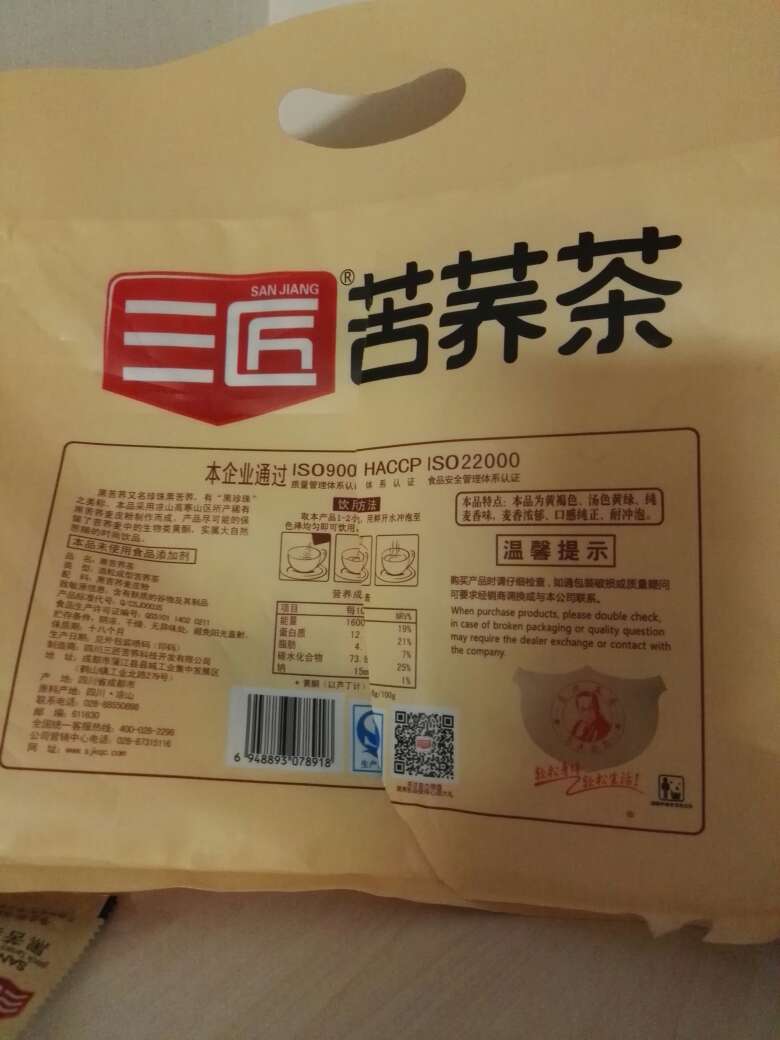 nike competitors company 00269087 outlet