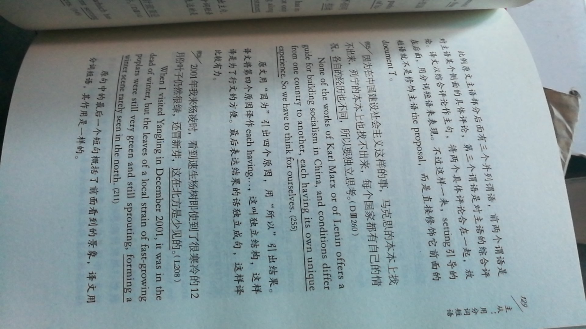 我为什么喜欢在买东西，因为今天买明天就可以送到。我为什么每个商品的评价都一样，因为11.11在买的东西太多太多了，导致积累了很多未评价的订单，所以我统一用段话作为评价内容。购物这么久，有买到很好的产品，也有买到比较坑的产品，如果我用这段话来评价，说明这款产品没问题，至少85分以上，而比较垃圾的产品，我绝对不会偷懒到复制粘贴评价，我绝对会用心的差评，这样其他消费者在购买的时候会作为参考，会影响该商品销量，而商家也会因此改进商品质量。