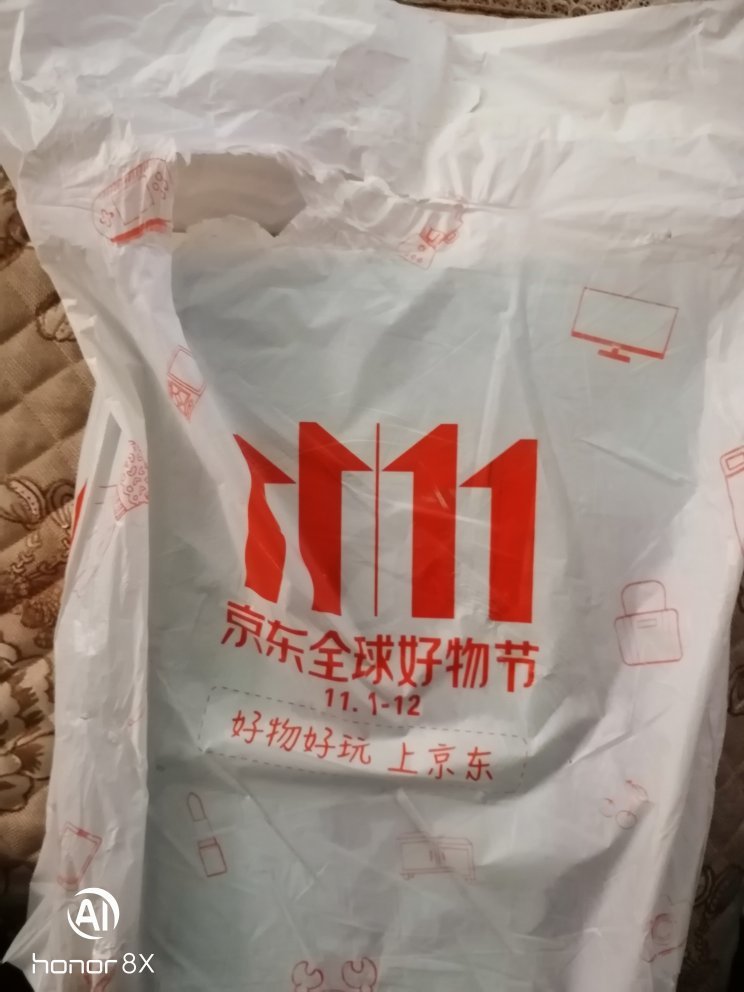 纸质好  印刷清晰  不错 就是包装太简单 收到是好几个大窟窿 幸亏书没出现问题 快递就是快  快递小哥小凯服务好 送货上门