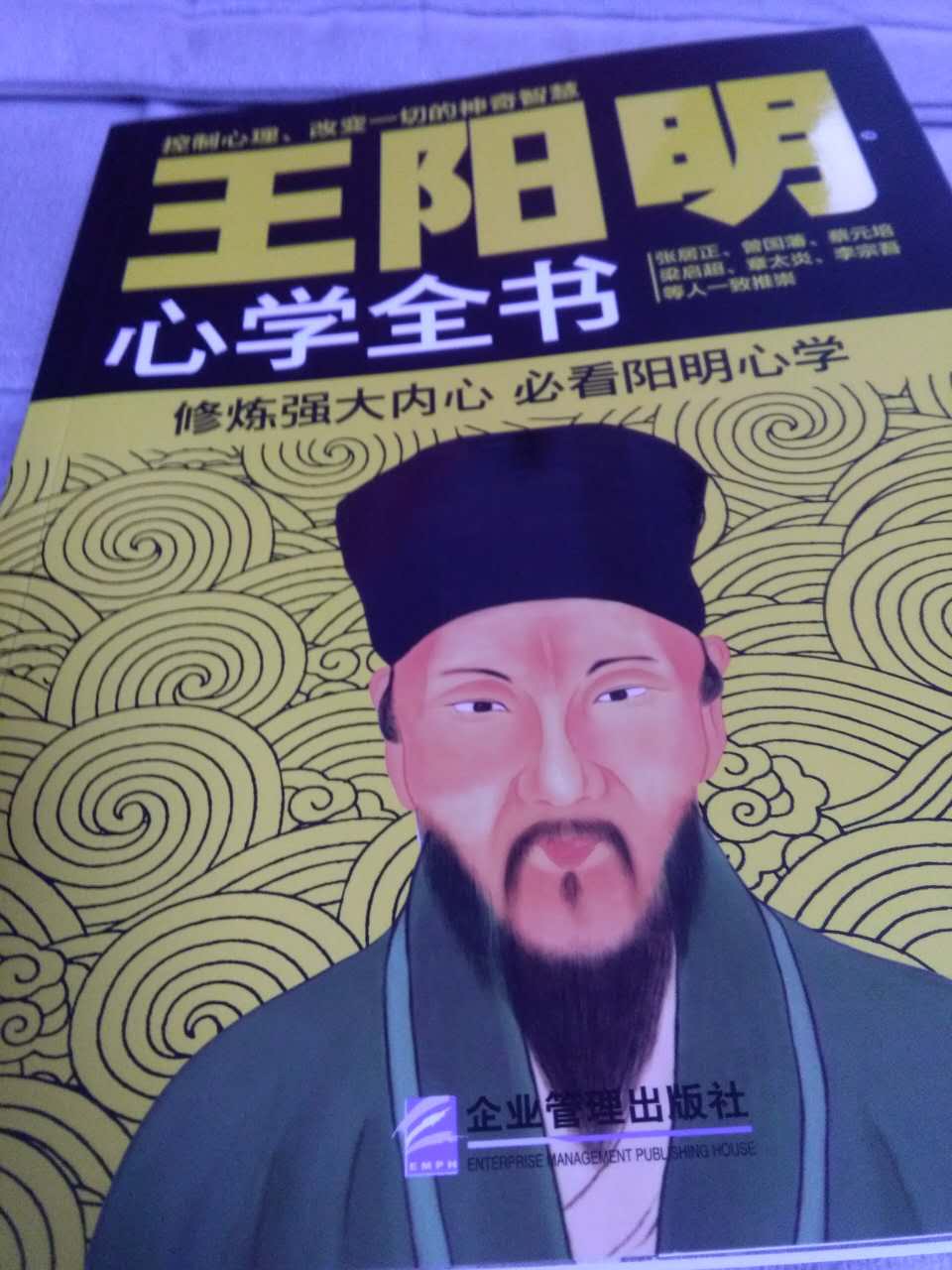 非常好。学习内心强大！！！！！！