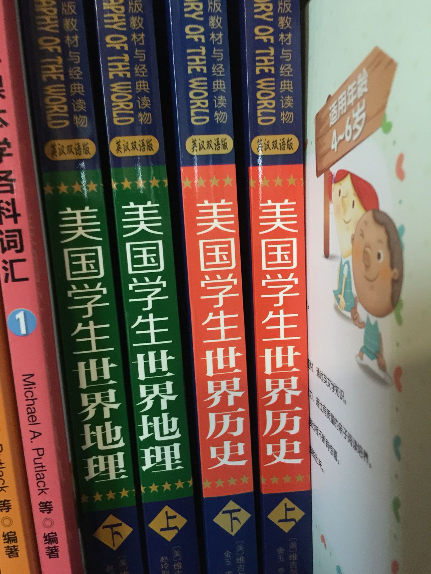 很快收到。活动价格超实惠。希望再不要单方面无故取消订单。38787号客服坚决投诉到底：态度差、不专业！