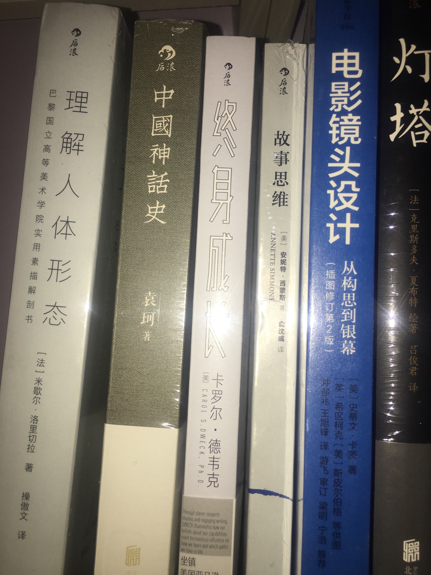 前世的500次回眸，换得今世一本心仪的书。