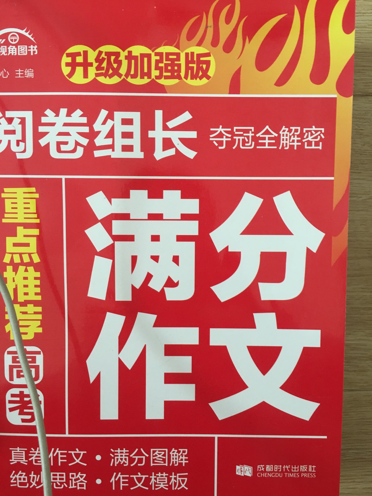 感恩商城网购晒单的活动感恩商城网购晒单的活动感恩商城网购晒单的活动感恩商城网购晒单的活动感恩商城网购晒单的活动感恩商城网购晒单的活动感恩商城网购晒单的活动