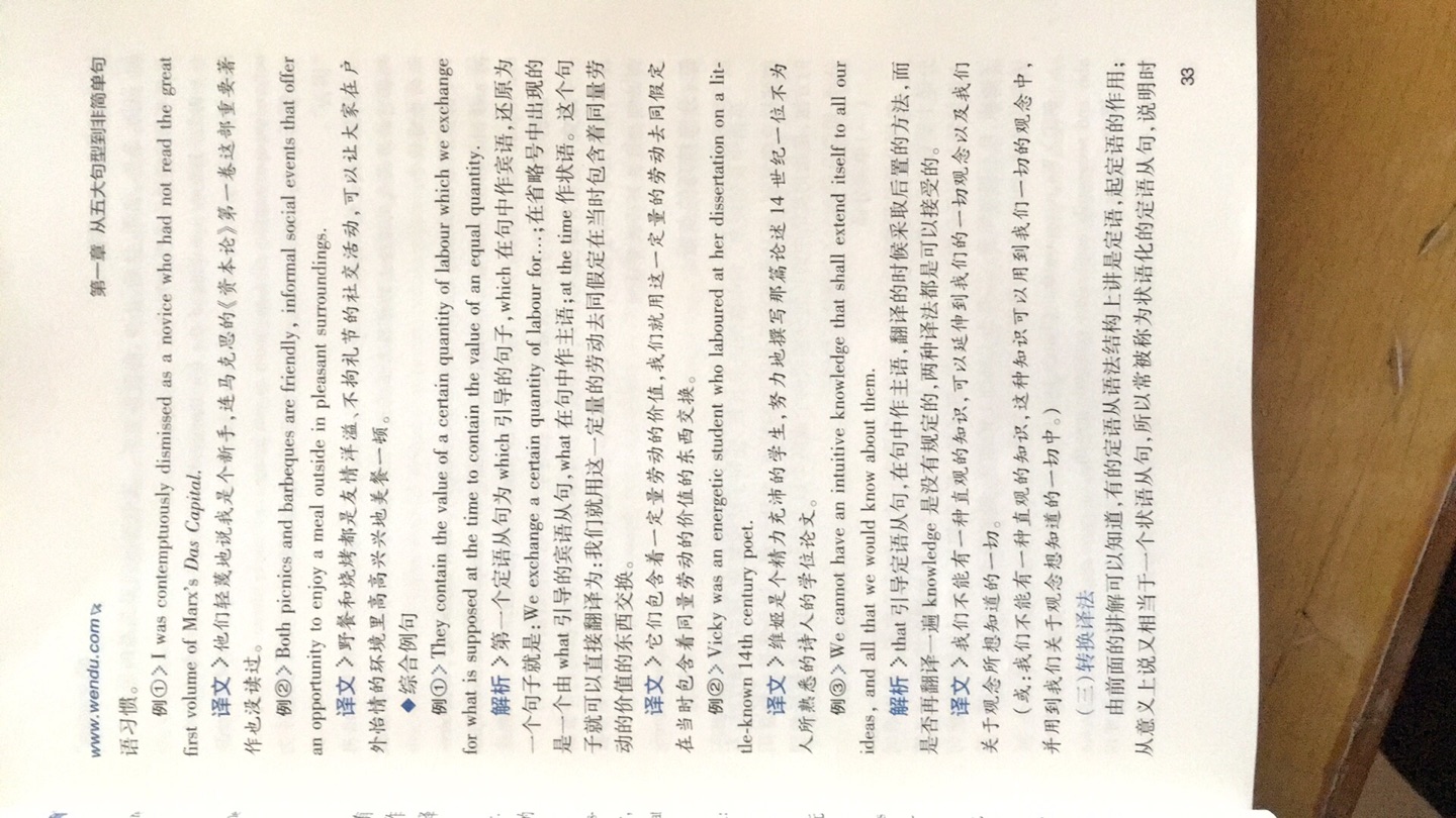 书非常好， 字里行间可以看出作者非常走心， 赞！ 物流很快，快递大哥人很好?