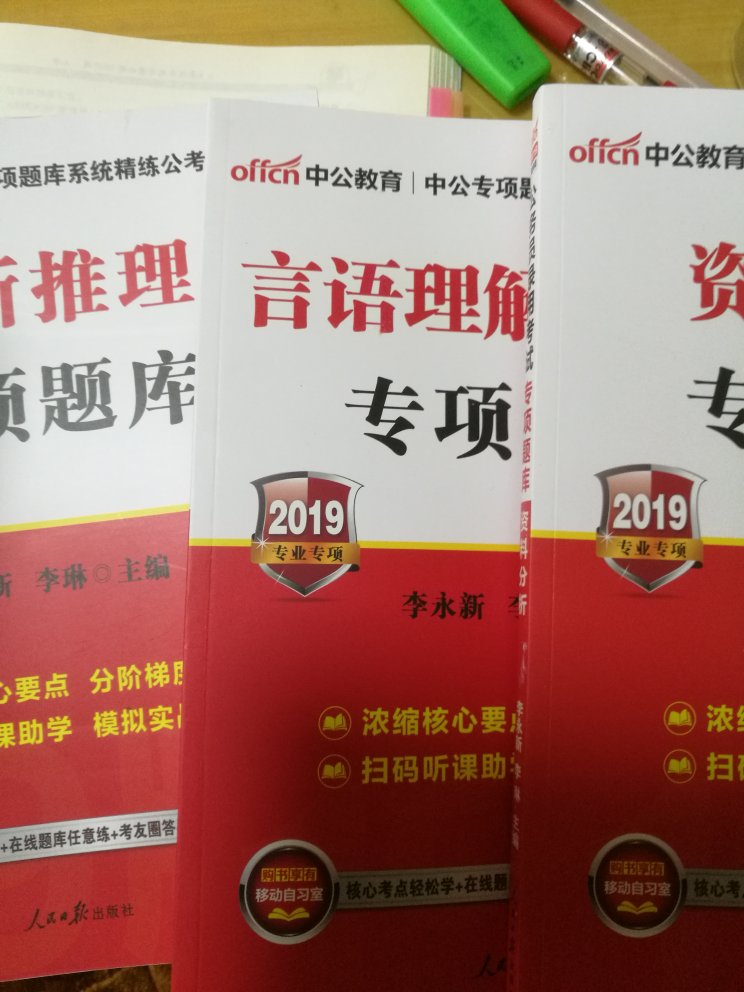 以前从来不去评价，使用几年来不知道浪费多少评价，自从知道评价可以升级会员等级的时候，才知道评价的重要。后来我就把这段话复制了，走到哪，复制到哪，既能升等级，又能么么哒...越来越好，而且我已经买了很多次了，重点是东西真的很好呐！！