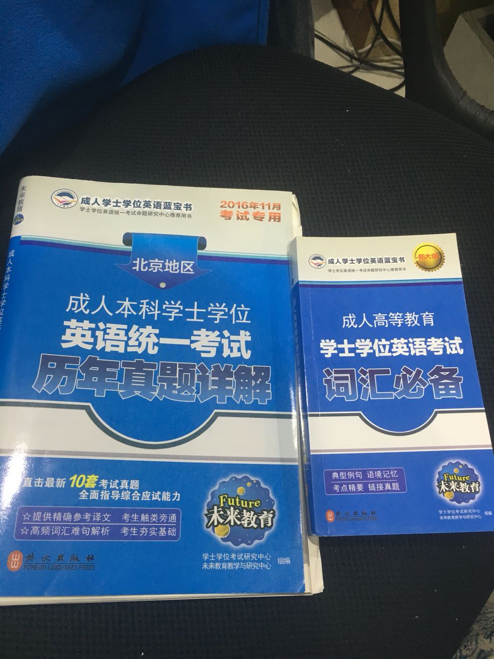 物流快，商品很好，一直在上买东西，好评！