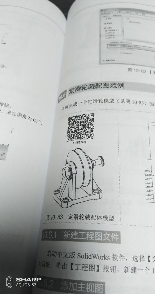 此用户未填写评价内容