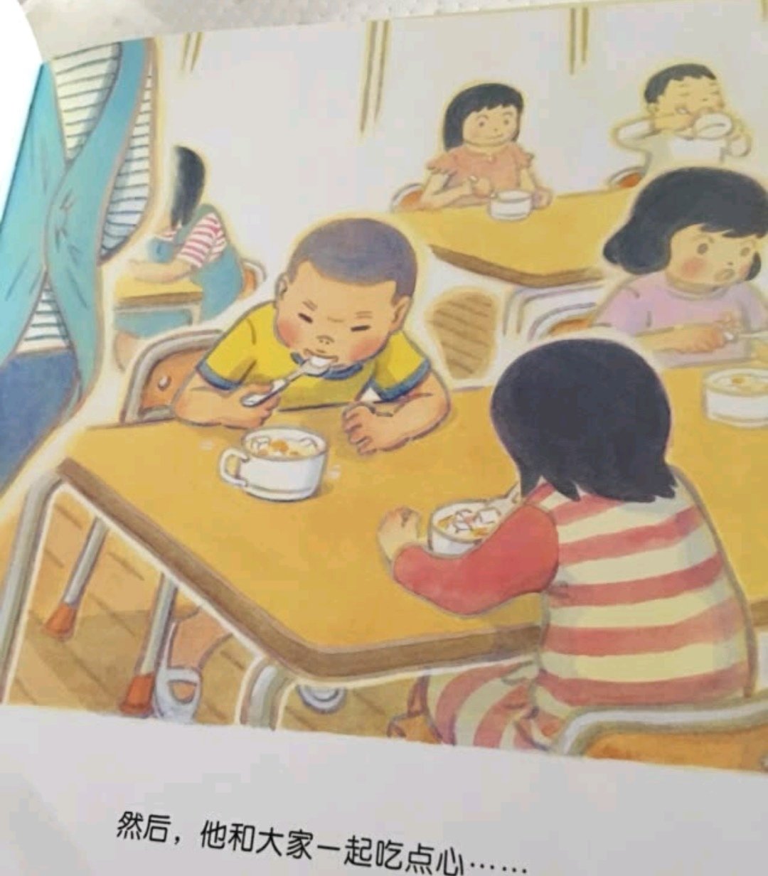孩子闹情绪不肯上幼儿园，给她买了系列上幼儿园的书，每天和她讲一讲