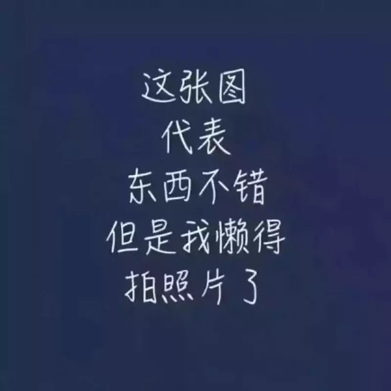 还行，但是书里面有的有错别字啊，什么的，内容还可以。