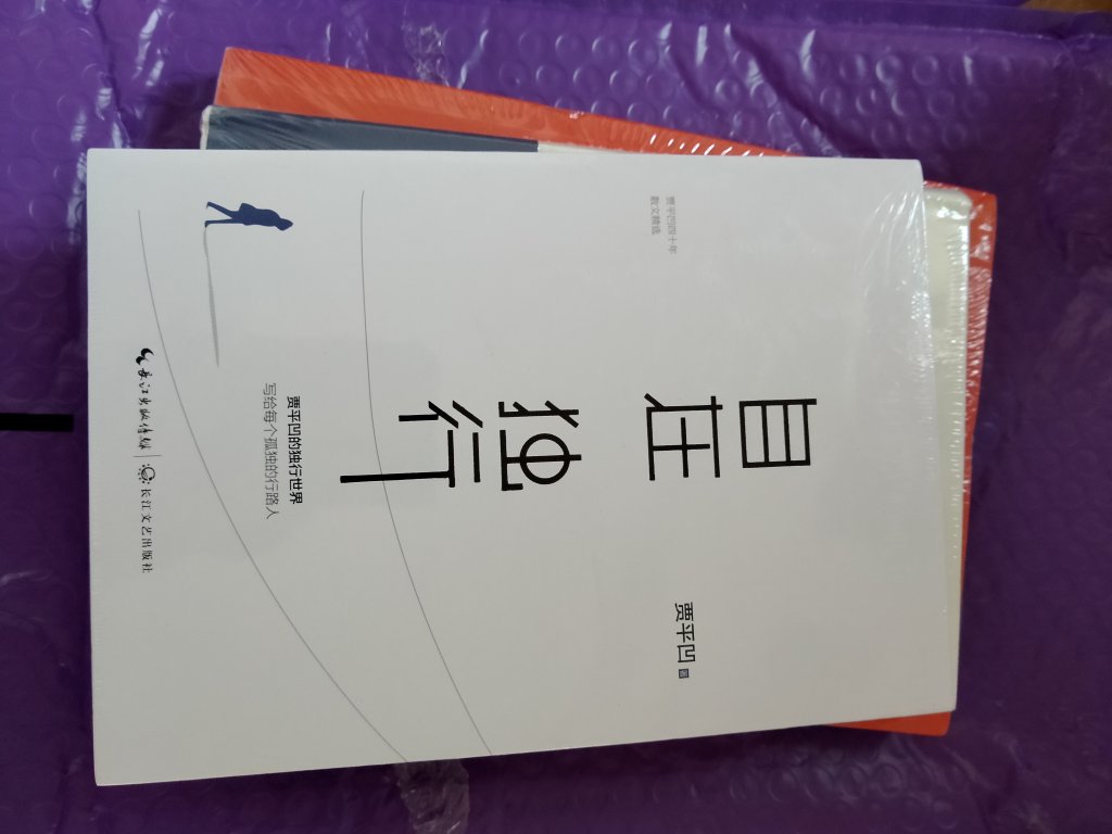 喜欢在买东西，仓储管理，物流配送都很好，送货师傅热情友善，售后管理也很不错。