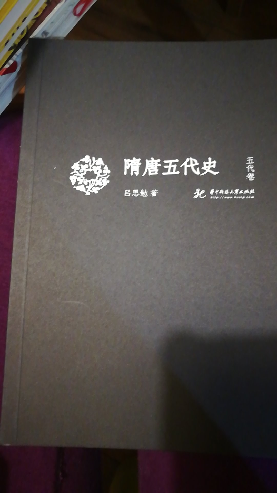 大概翻了一下，不错，挺好的，和儿子一起慢慢看!