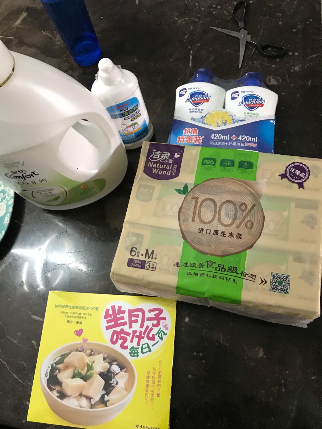 商城值得拥有。正品，品质保证，到货快，基本都不用去超市搬搬搬了