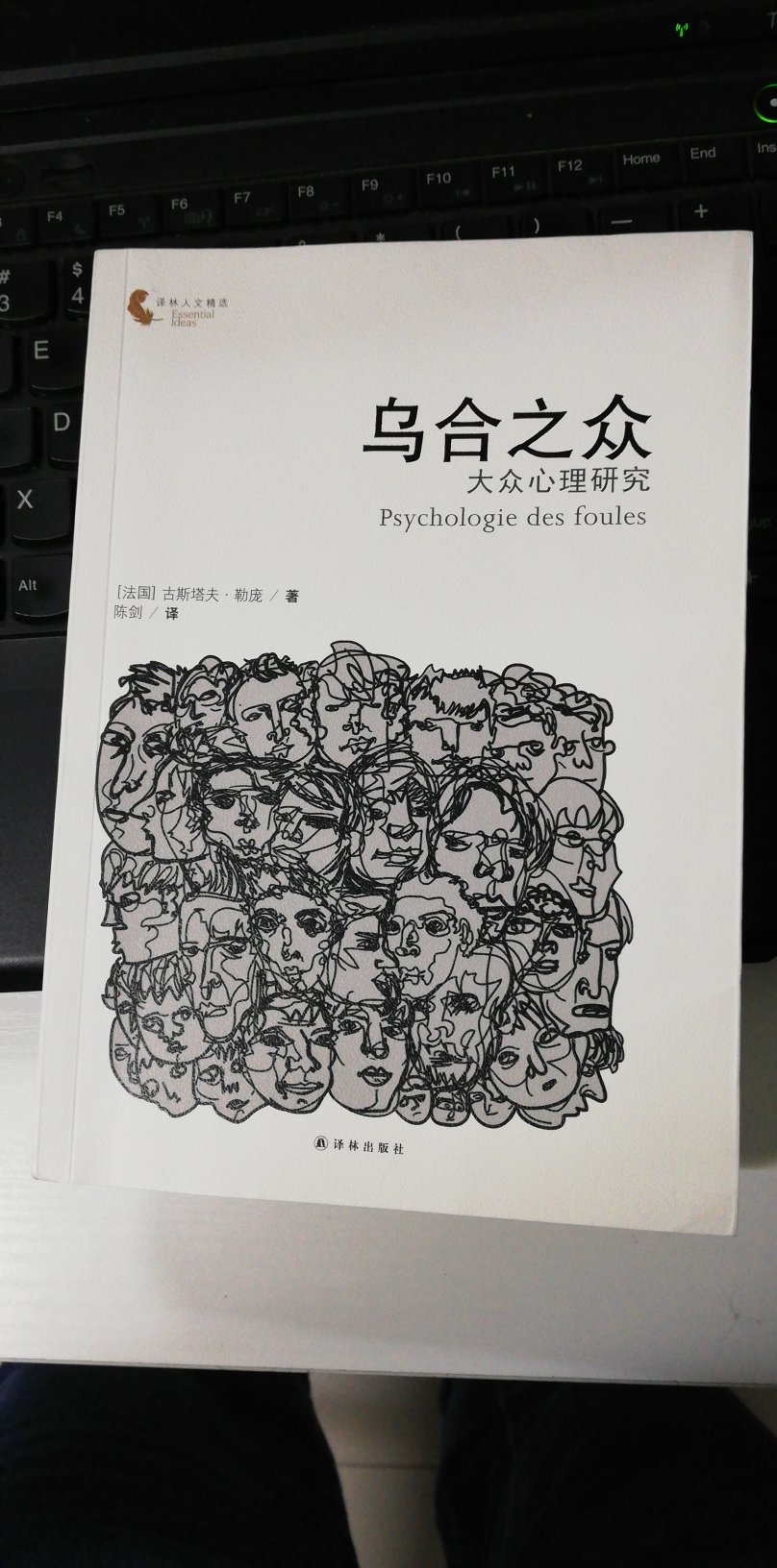 不错不错，理论东西居多，可能要导读一下看起来来方便一点