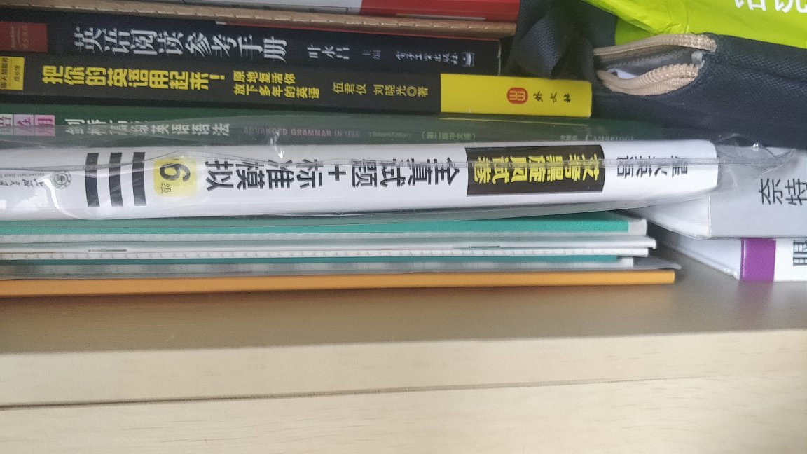 这是一个好评模板，因为本仙女很懒，不想每个产品都给好评，所以特地模仿网友这下这个模板,但是这个产品质量还是外形，本仙女都非常满意。很好用。如果东西不好或者让本仙女不满意的话，那么小可爱你们就不会见到这个模板，一旦小可爱你看到了这个模板就说明这个产品值得你购买。如果你对产品还有什么疑问的话，欢迎评价。我会更具体的说明。就这样。啾咪~