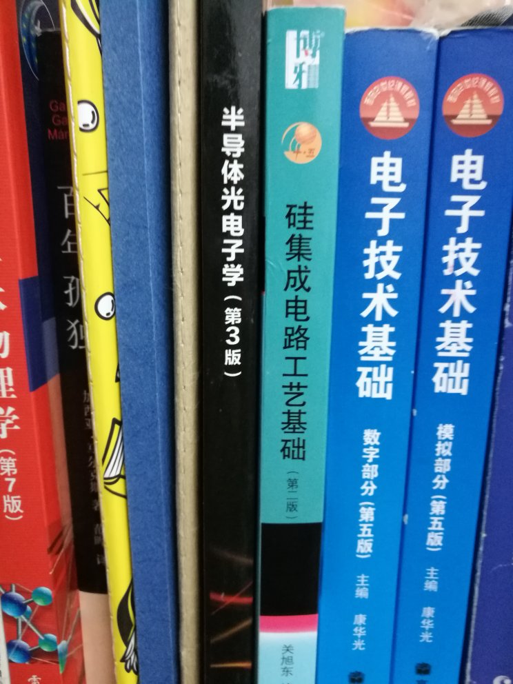 物流很快，从外地调用的，很不错，信赖，???