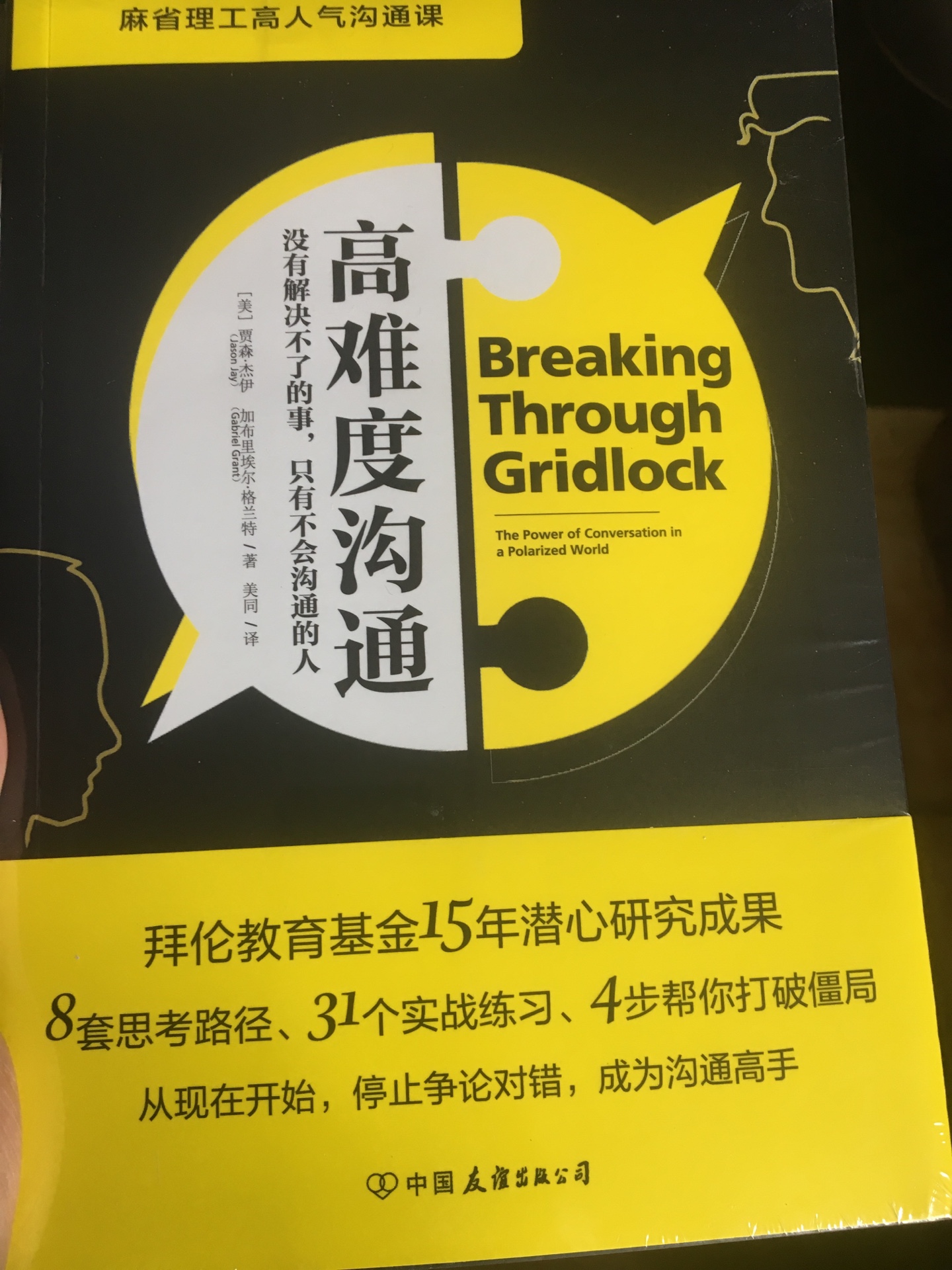 ?的东西，绝对给百分百好评。价格跟超市差不多吧，但服务好啊，快递员棒棒哒。我超喜欢在买东西，字应该到数了。