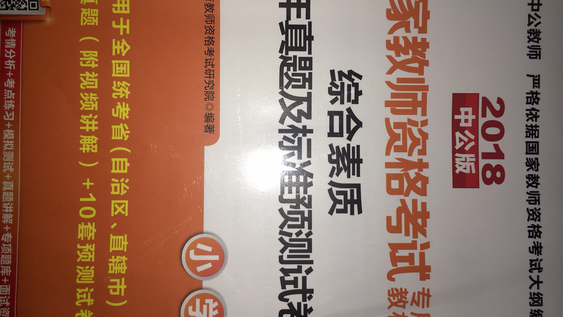 物流够快，昨天下的单，今天就到货了，给力，包装也很好。