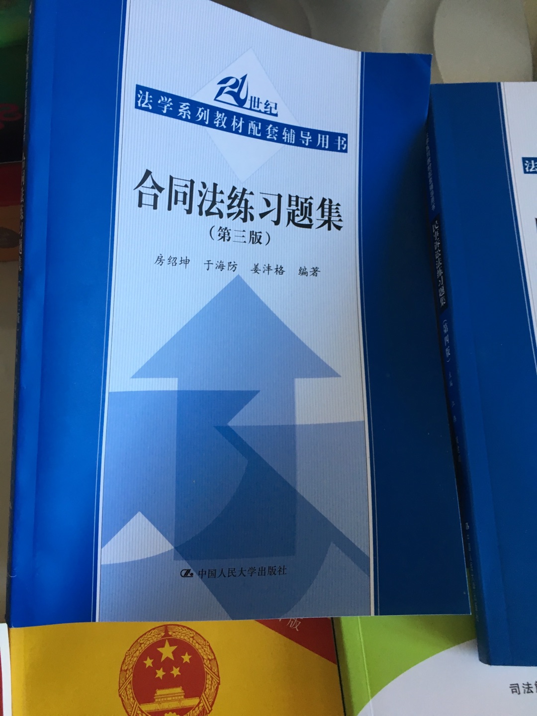 此用户未填写评价内容