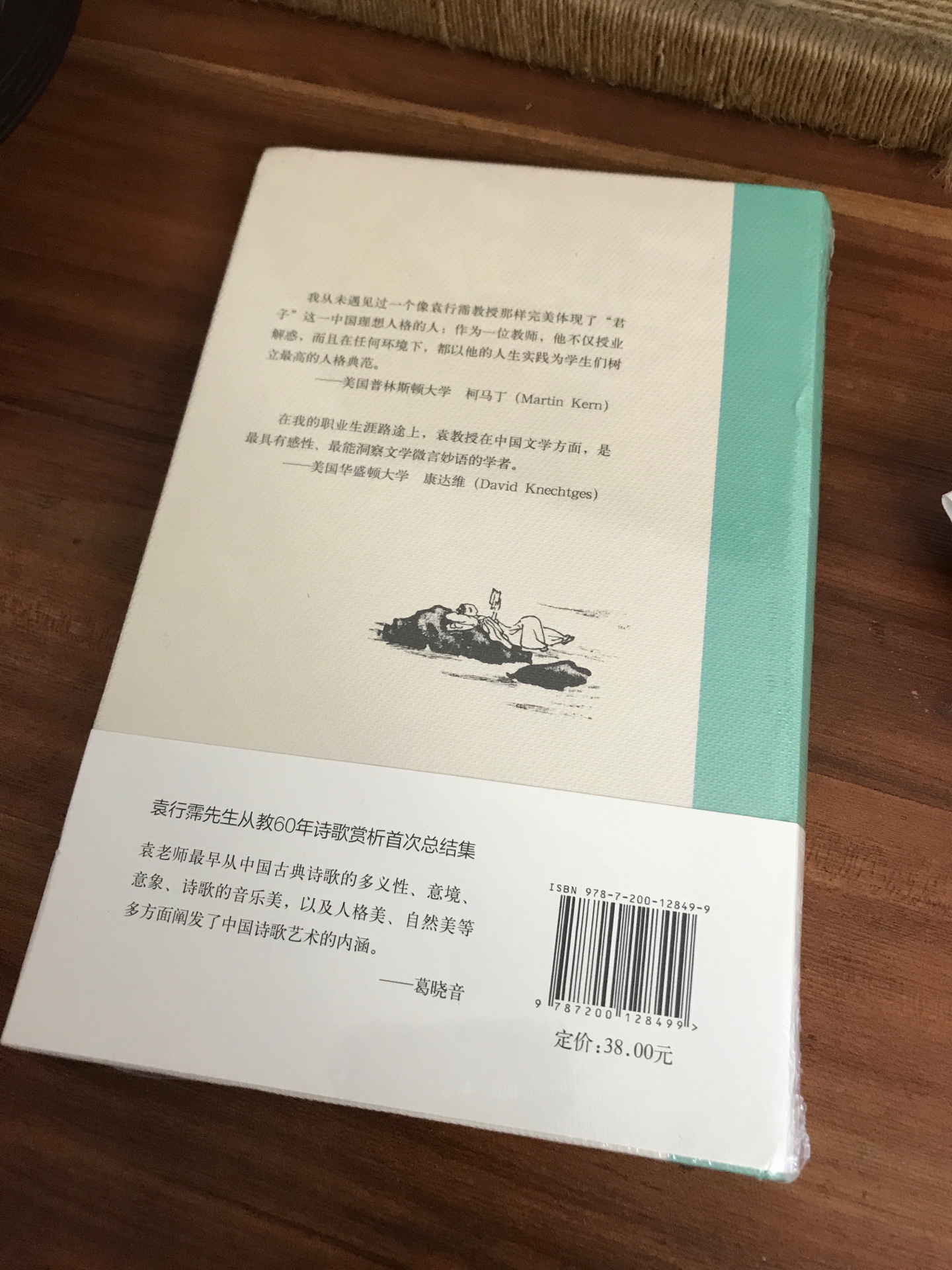 服务太好了，送货超级快，上午下单，下午就送到了，方便。