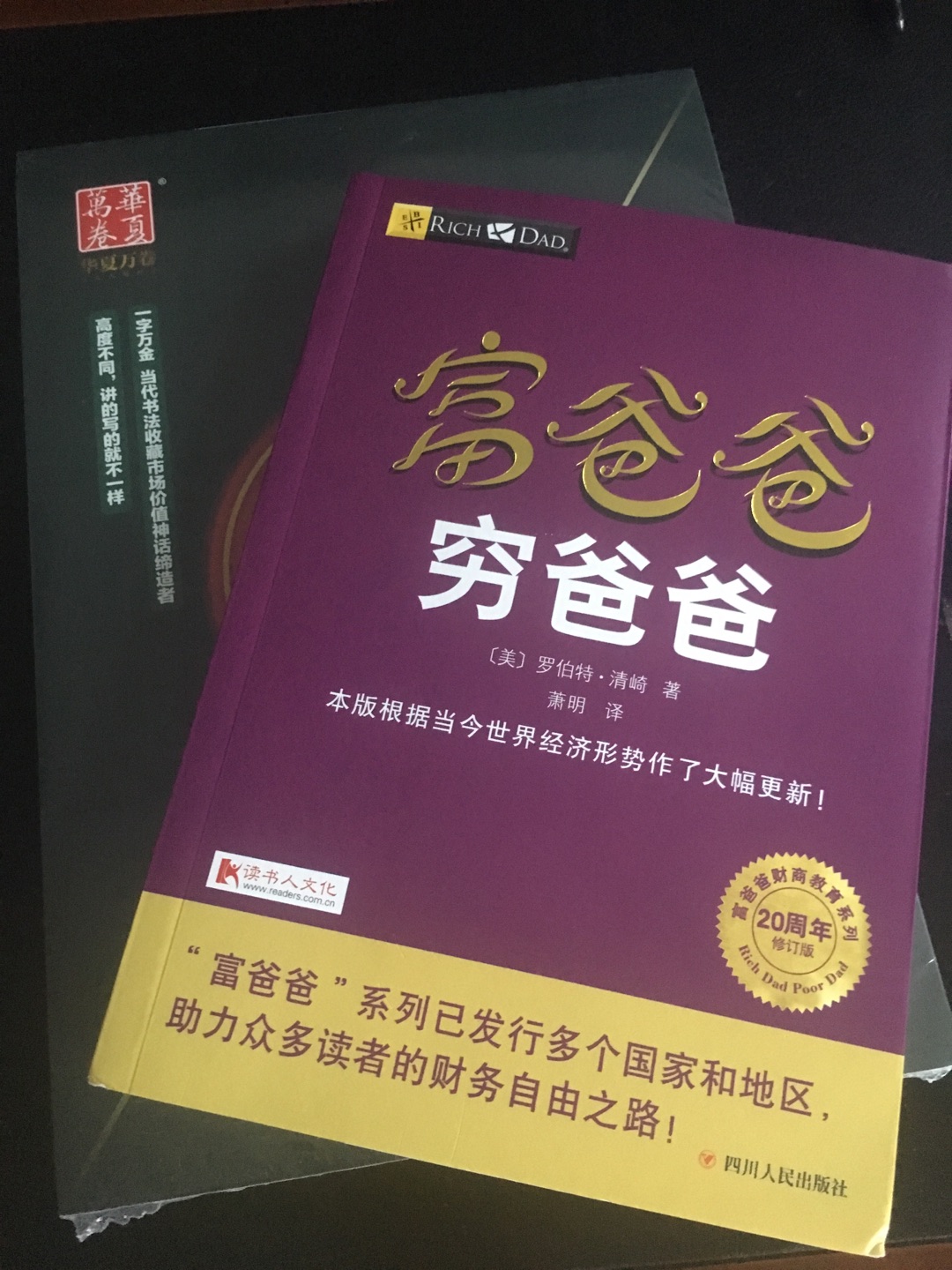 此用户未填写评价内容