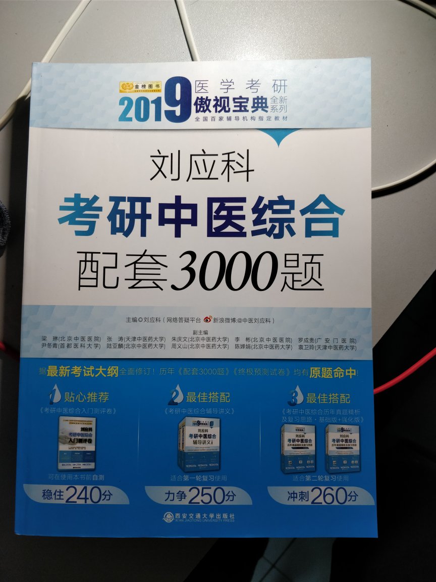 还行吧。high哈哈哈呵呵呵还好还好哈high哈哈哈哈哈哈呵呵呵