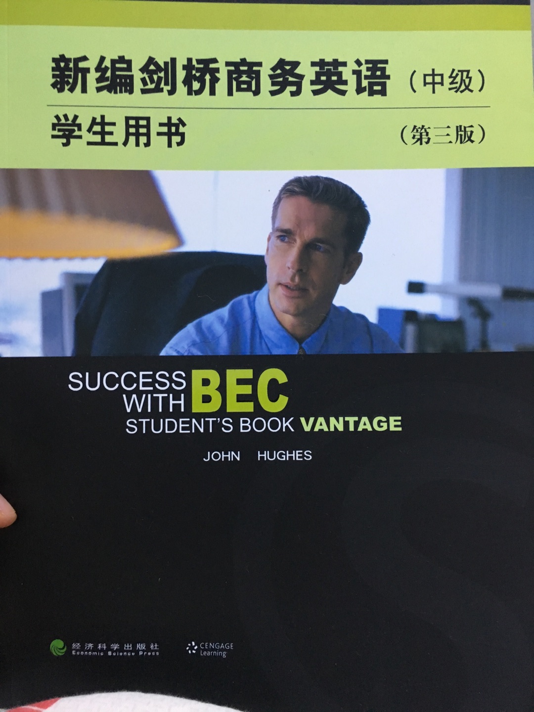 pick up english，学习学习。