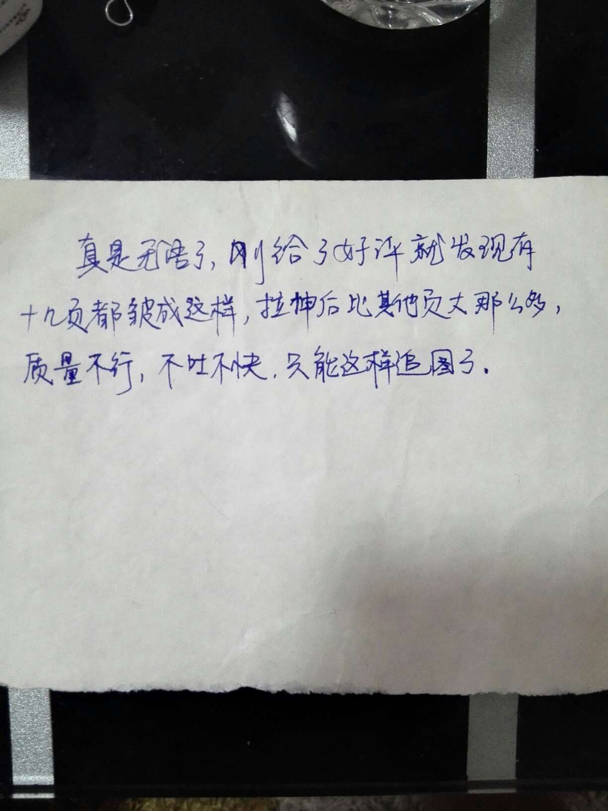 没赶上活动，不便宜，书很好