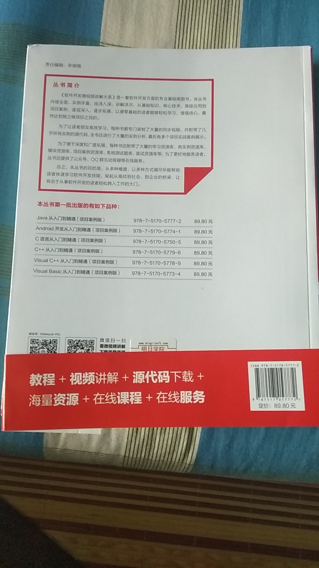 今天买的，第二天就到了，总得来说我挺满意的，