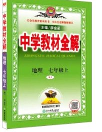 没想到双十一快递还是这么快，出乎意料，赞一个