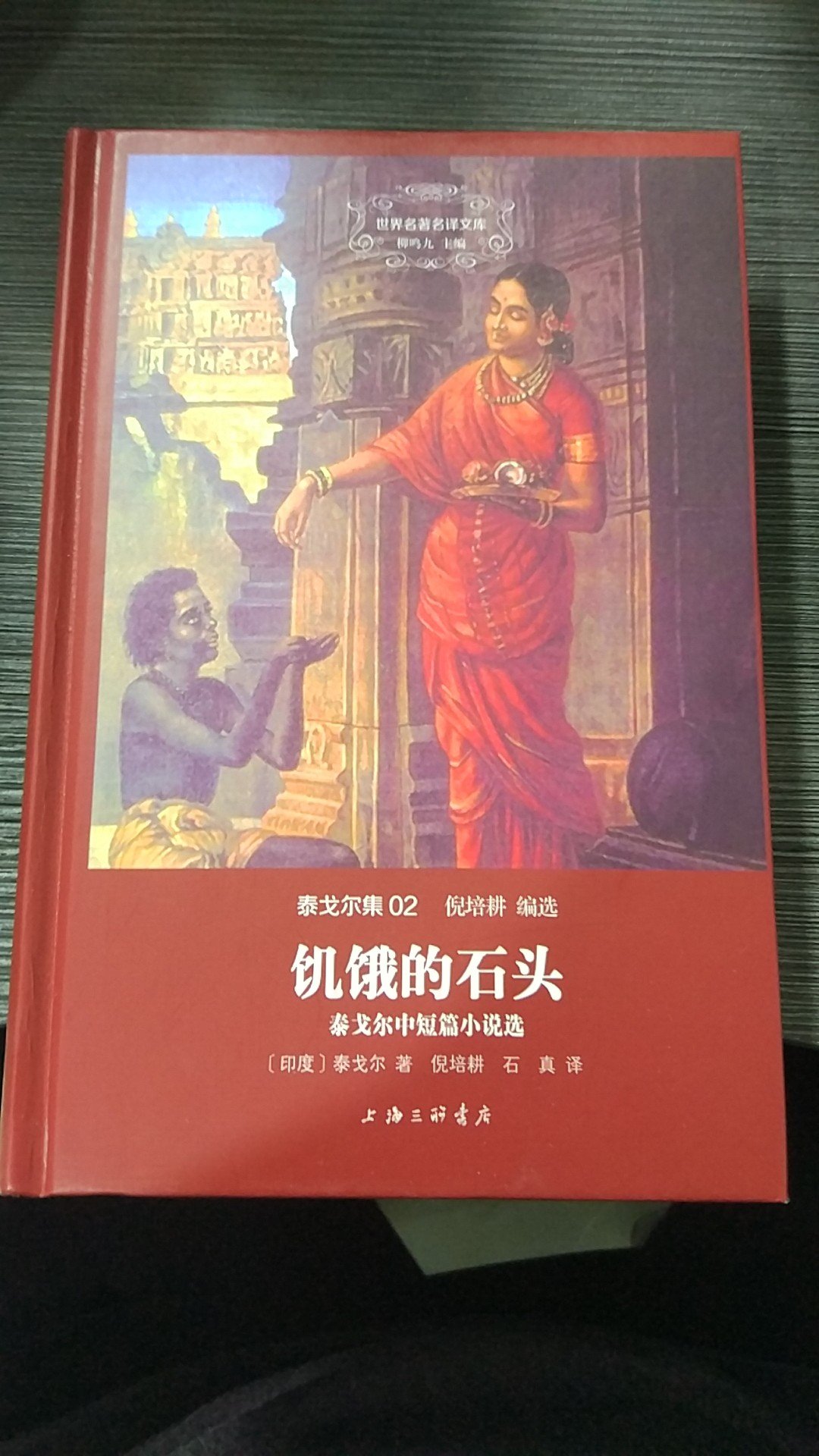 质量没得说，69元十套，价格非常实惠，希望多搞这种活动！值得信赖！