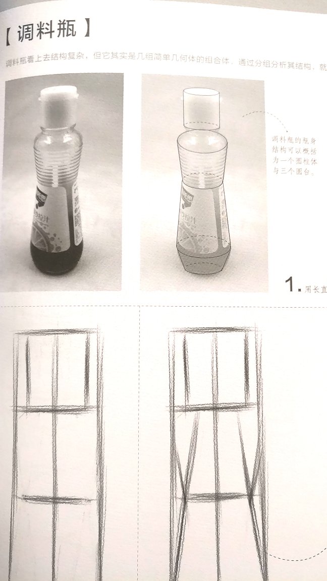 此用户未填写评价内容