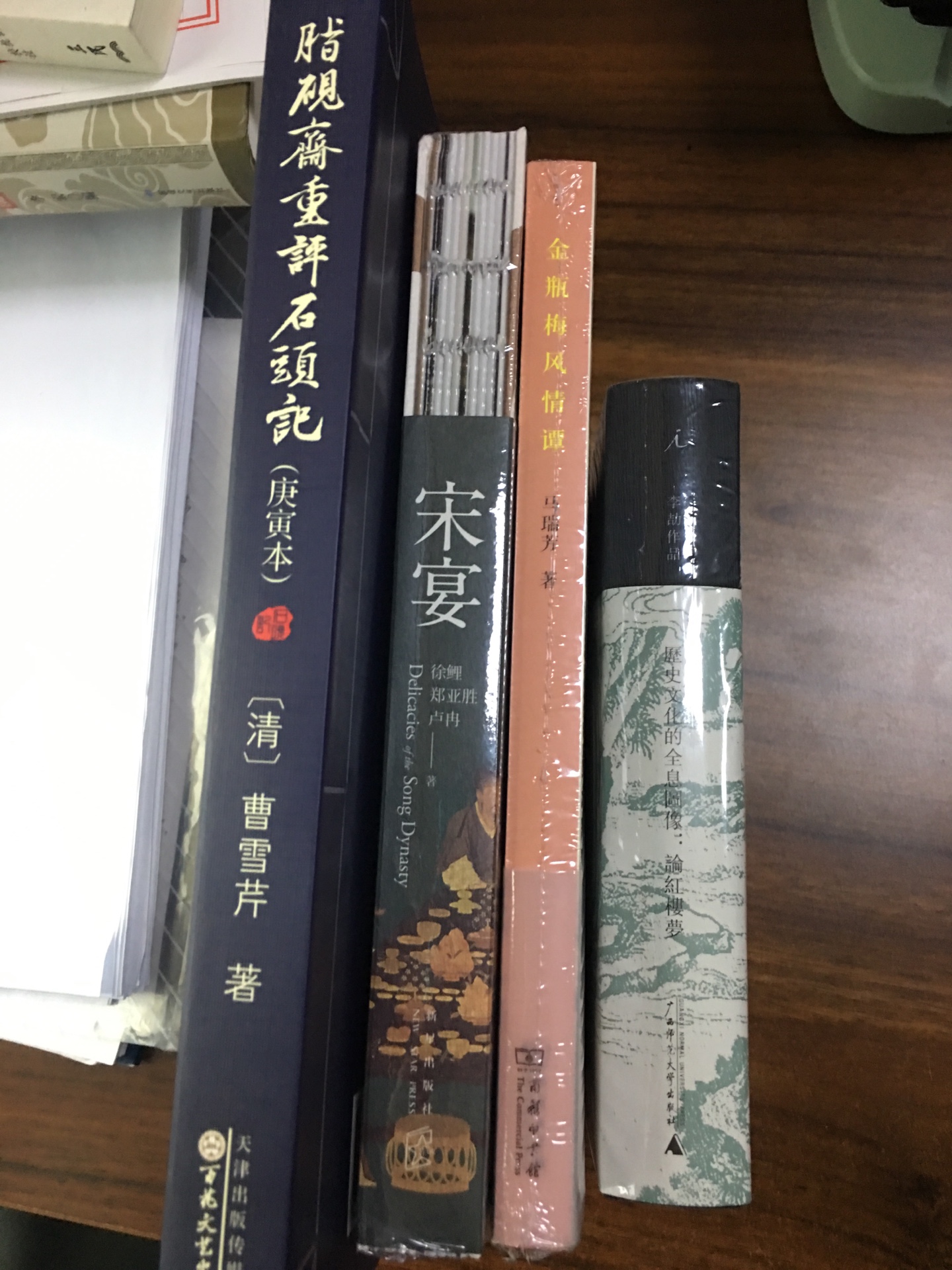 之前诚品书店看到，觉得很好。价格，当然还是好。