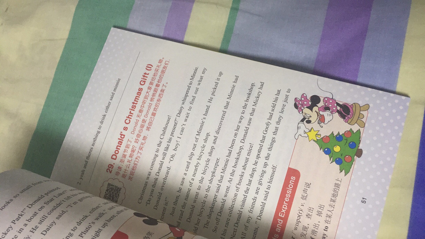 迪士尼小学国际英标入门书本及同步练习册不错(*?´╰╯`?)?