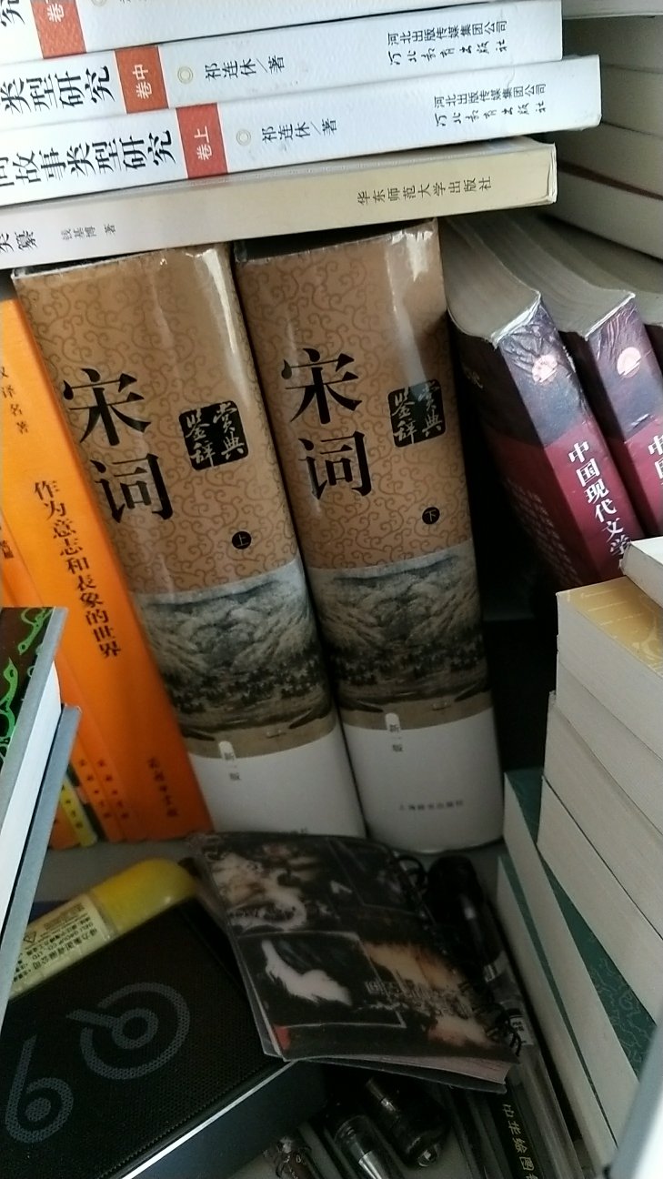 上海辞书出版社的鉴赏系列非常好，内容也越来越多，不知道什么时候可以收齐