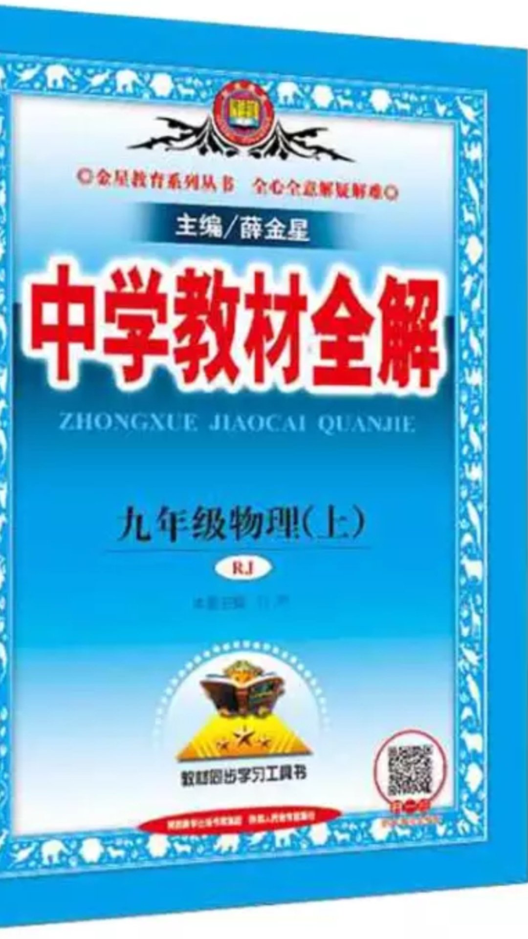 此用户未填写评价内容