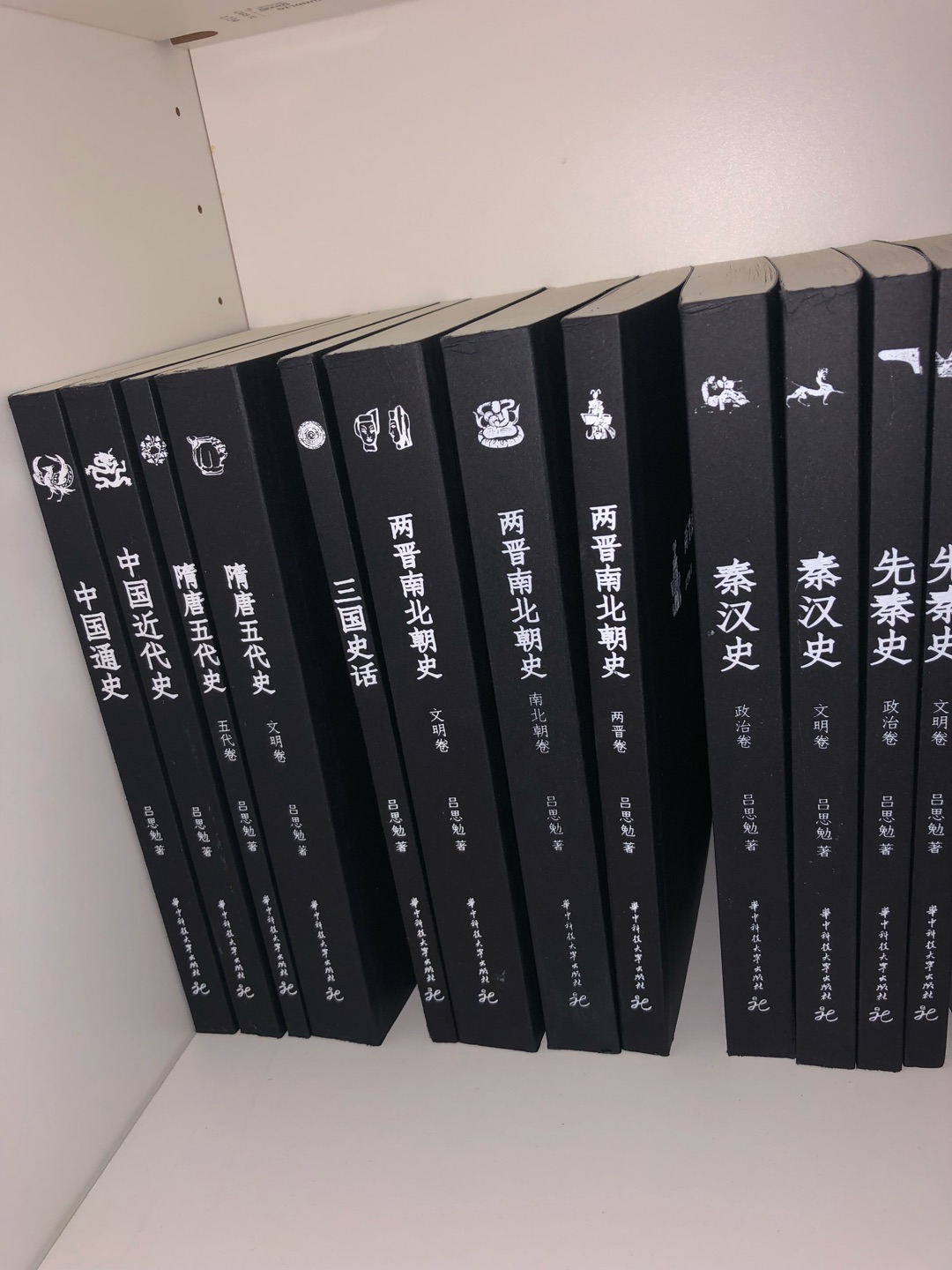 大师的作品，白话中国史，通俗易懂，非常好的一套丛书。
